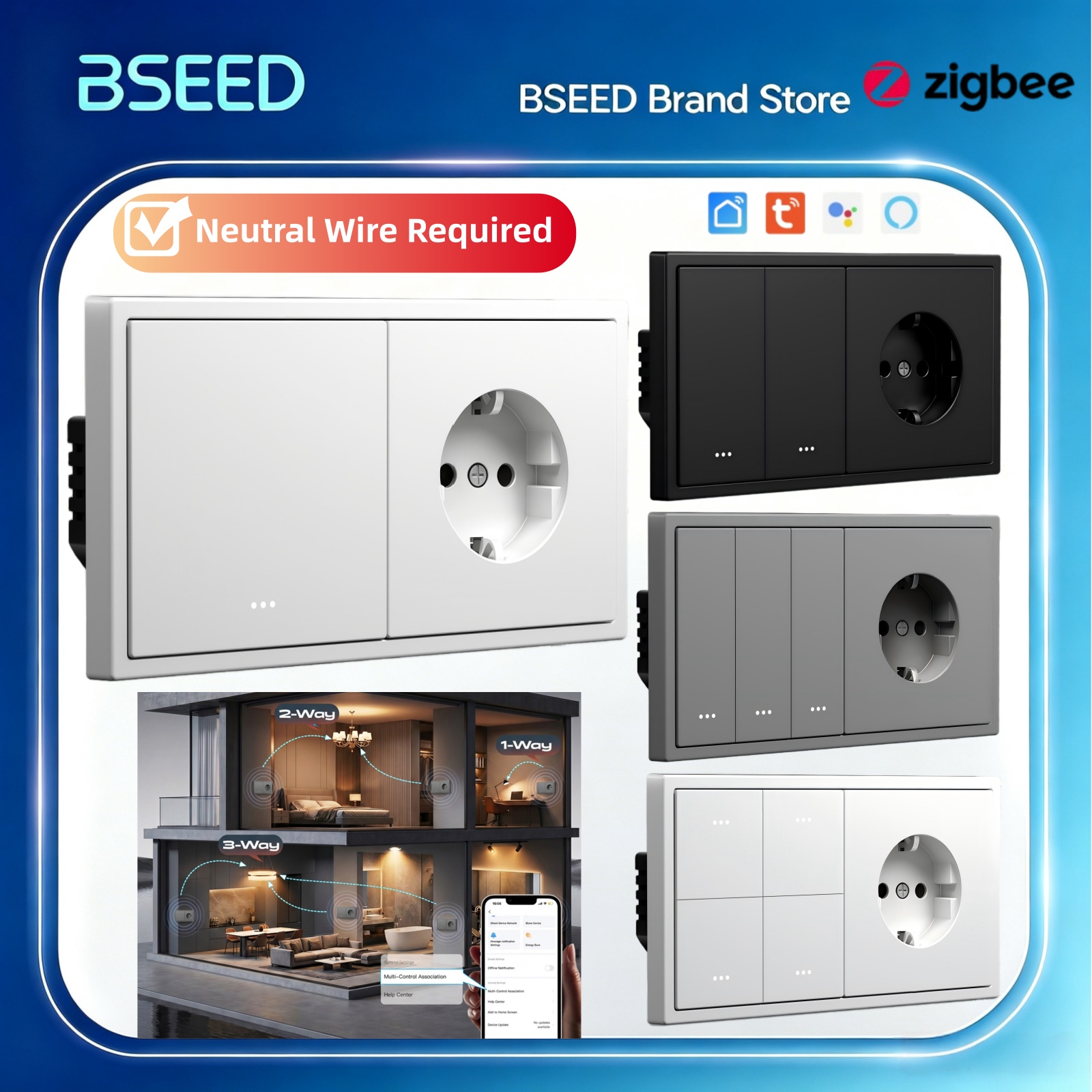 Tuya 4 Channel - BSEED Zigbee クリックスイッチ 1/2/3/4連 スマートボタンライトスイッチ EU電源ソケット付き