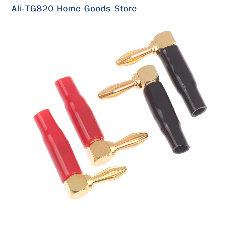 [TG820]4/8個入りソフトプラスチックシェル90 °  - Shelly Plug のレビューと価格