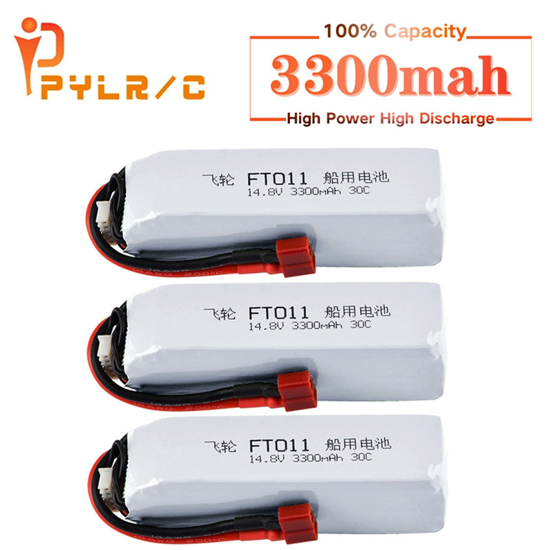 Feilun FT010 FT011 RC高速ボート用バッテ - Shelly Plug のレビューと価格