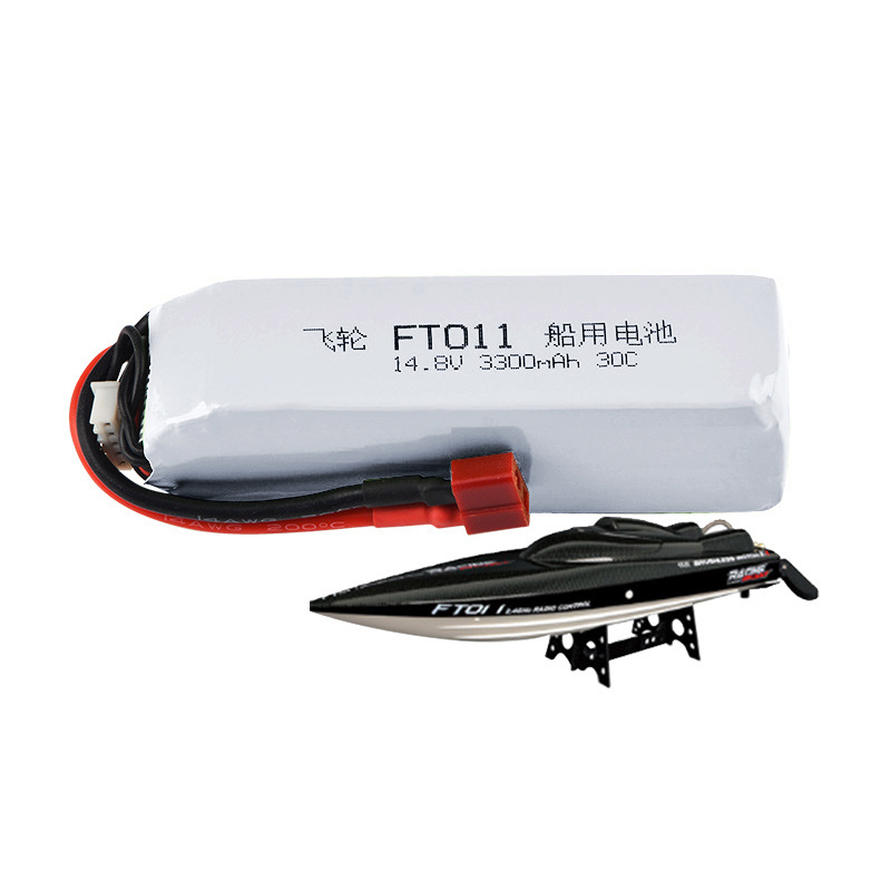 Feilun FT010 FT011 RC高速ボート用バッテ - Shelly Plug のレビューと価格